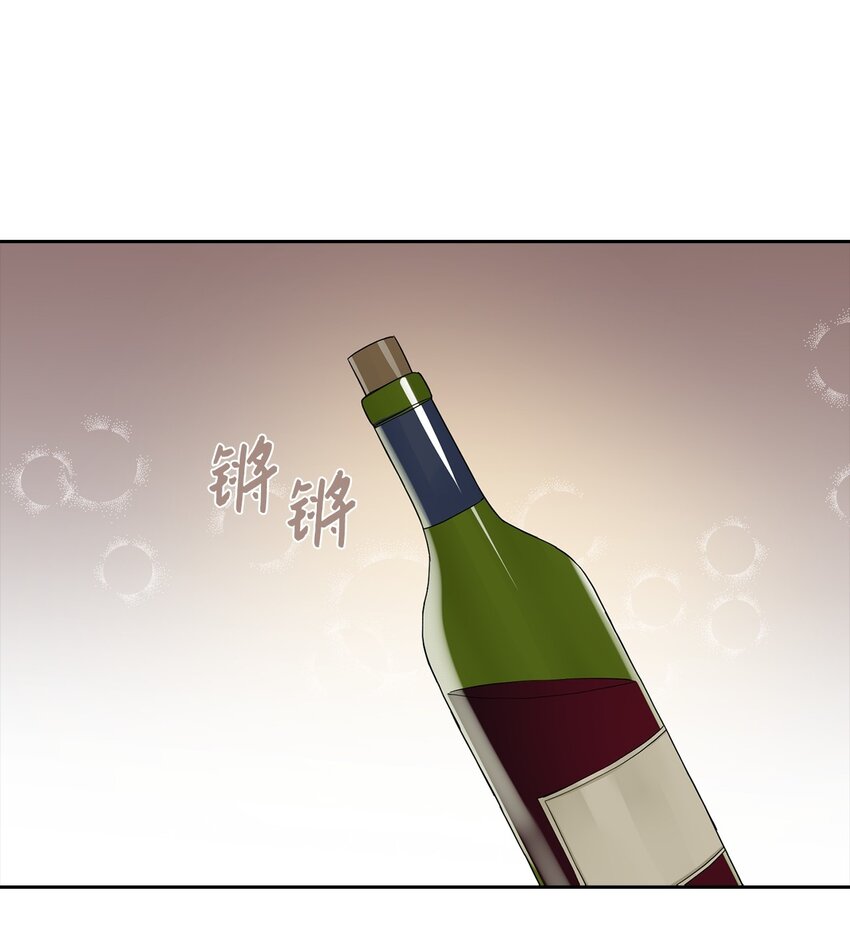 06 削减开支(1/2)-第7话