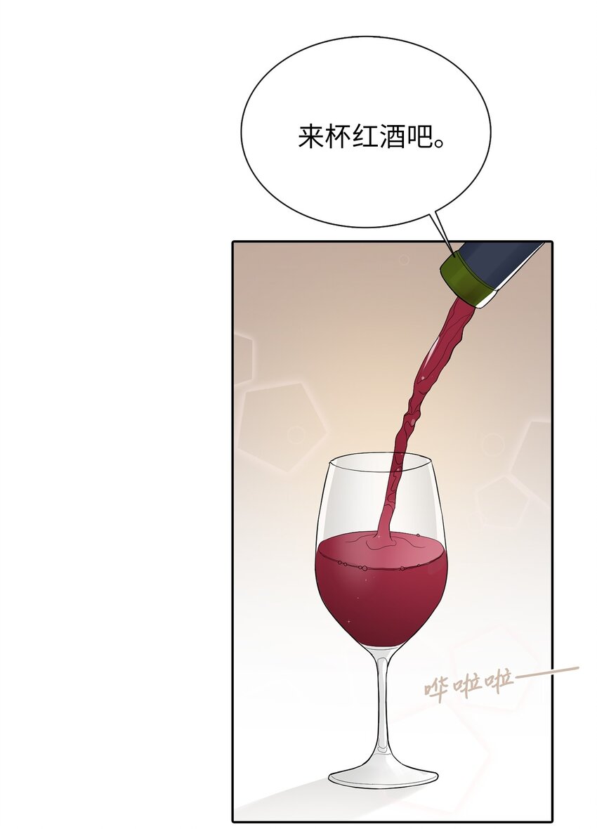 06 削减开支(1/2)-第7话