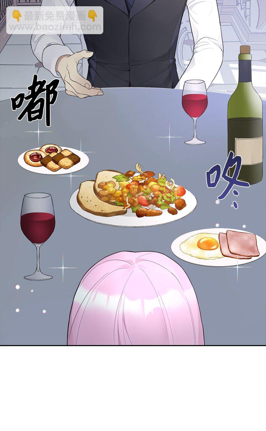 06 削减开支(1/2)-第7话