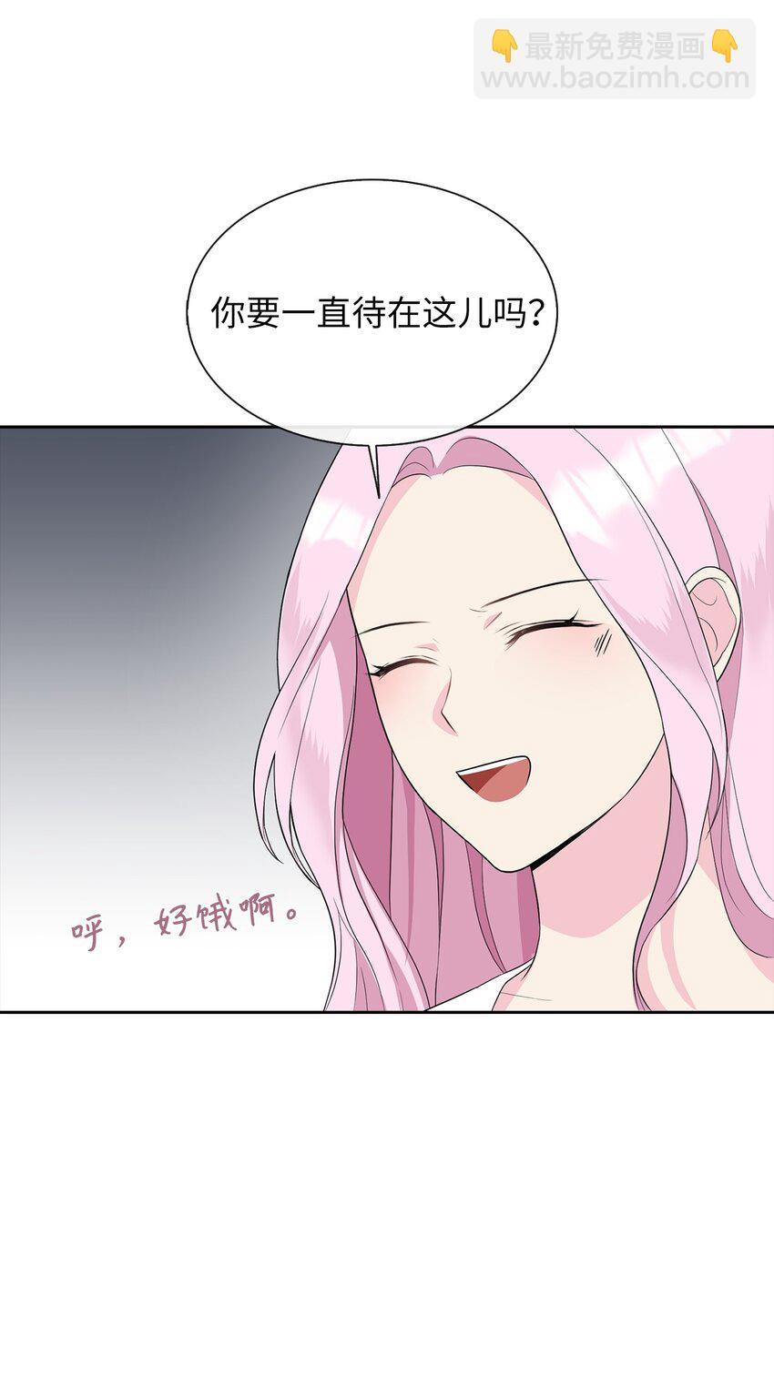 06 削减开支(1/2)-第7话