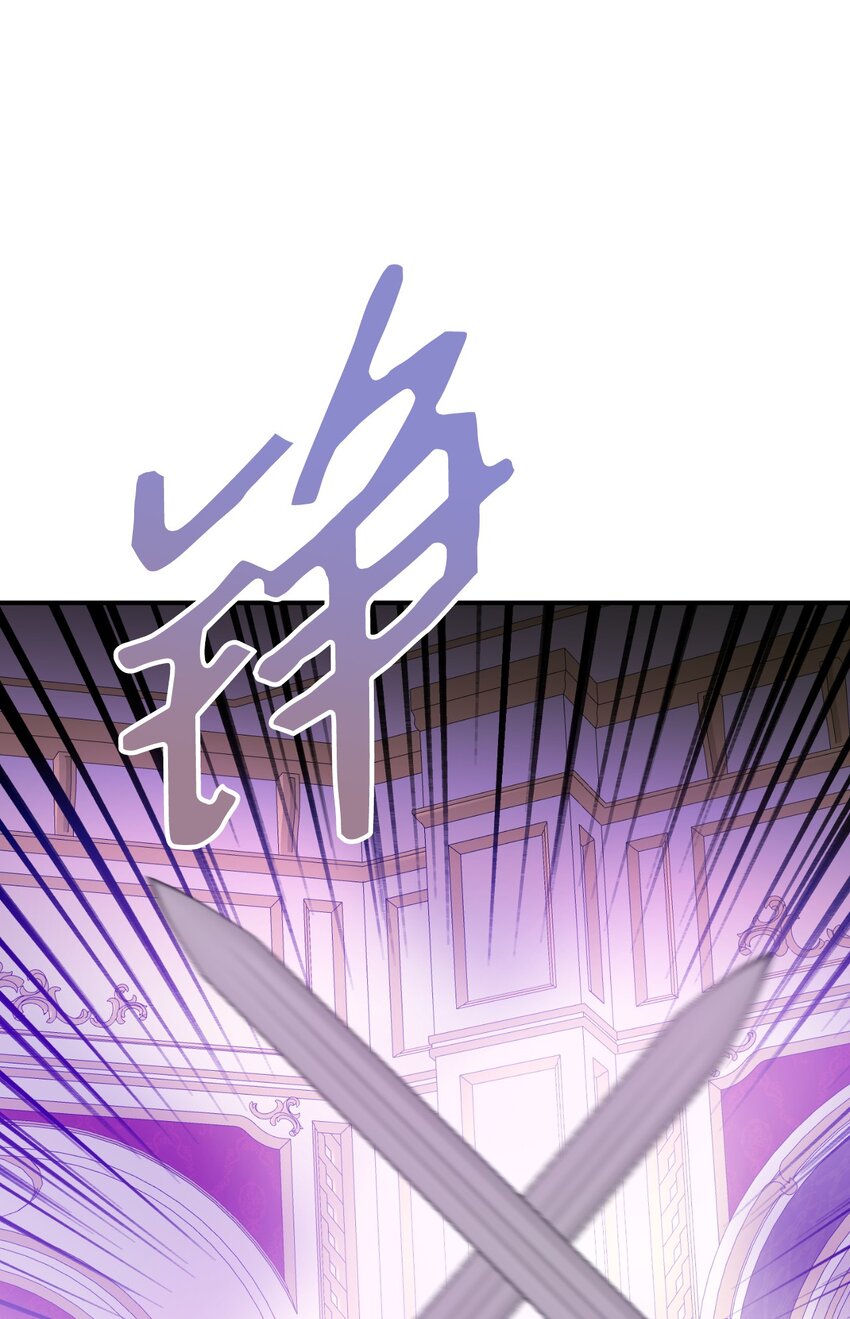 60 哈利再次逃跑(1/2)-第61话