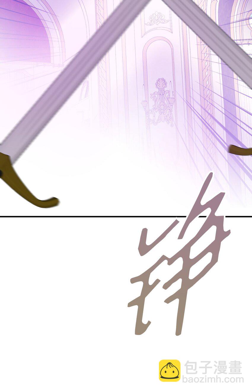 60 哈利再次逃跑(1/2)-第61话