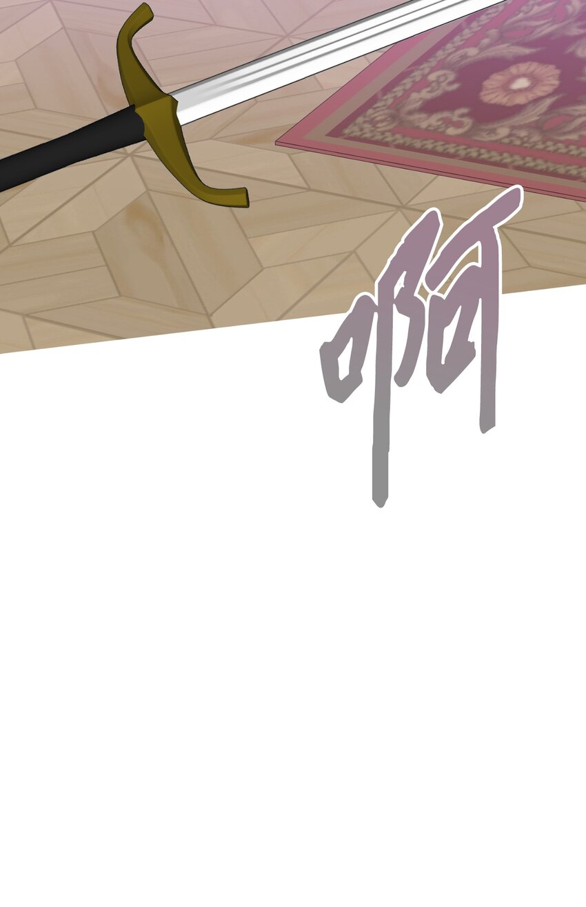 60 哈利再次逃跑(1/2)-第61话