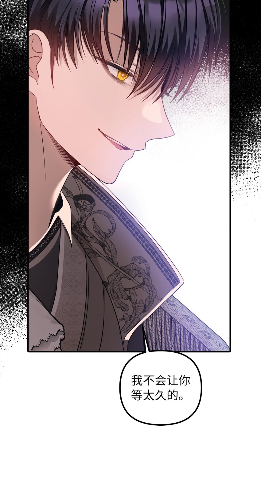 60 哈利再次逃跑(1/2)-第61话