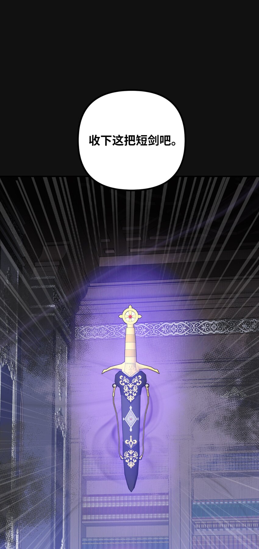 60 哈利再次逃跑(1/2)-第61话