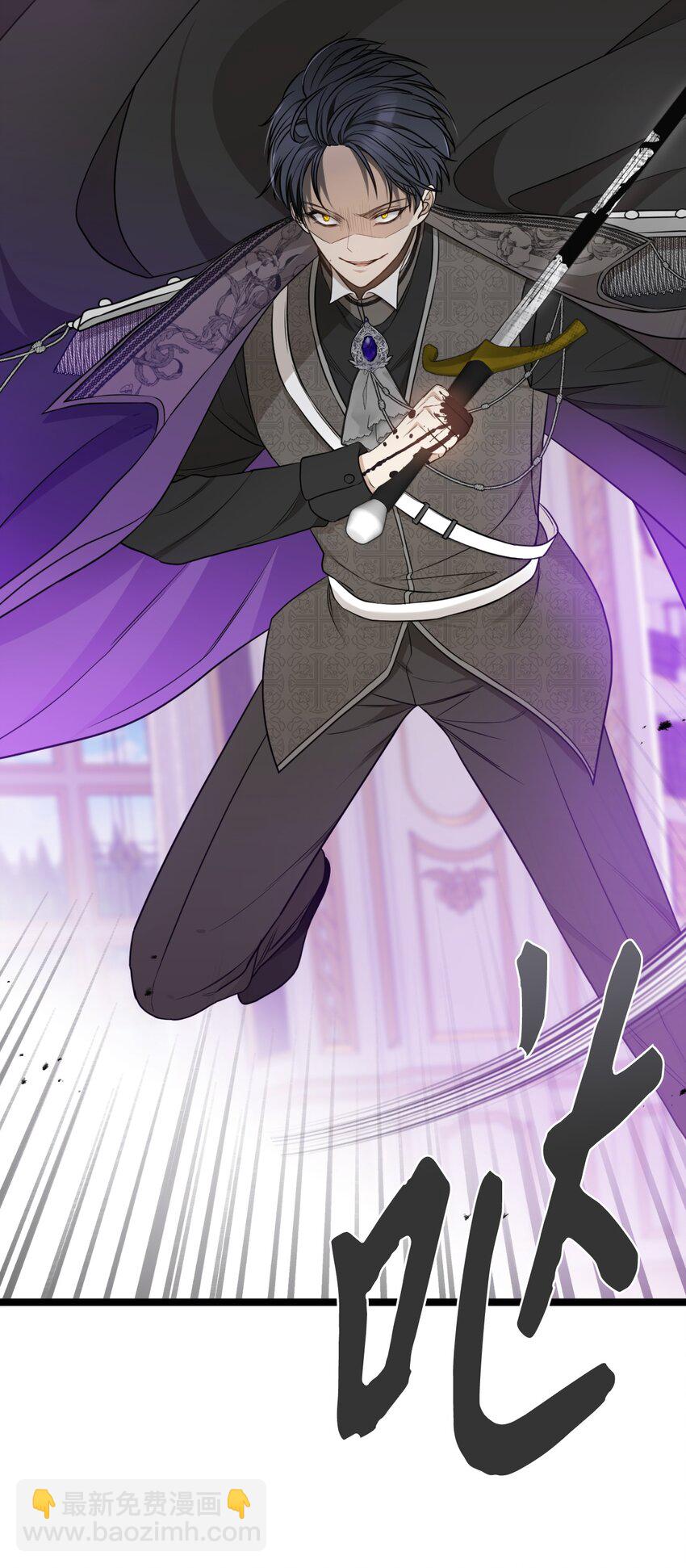 60 哈利再次逃跑(1/2)-第61话