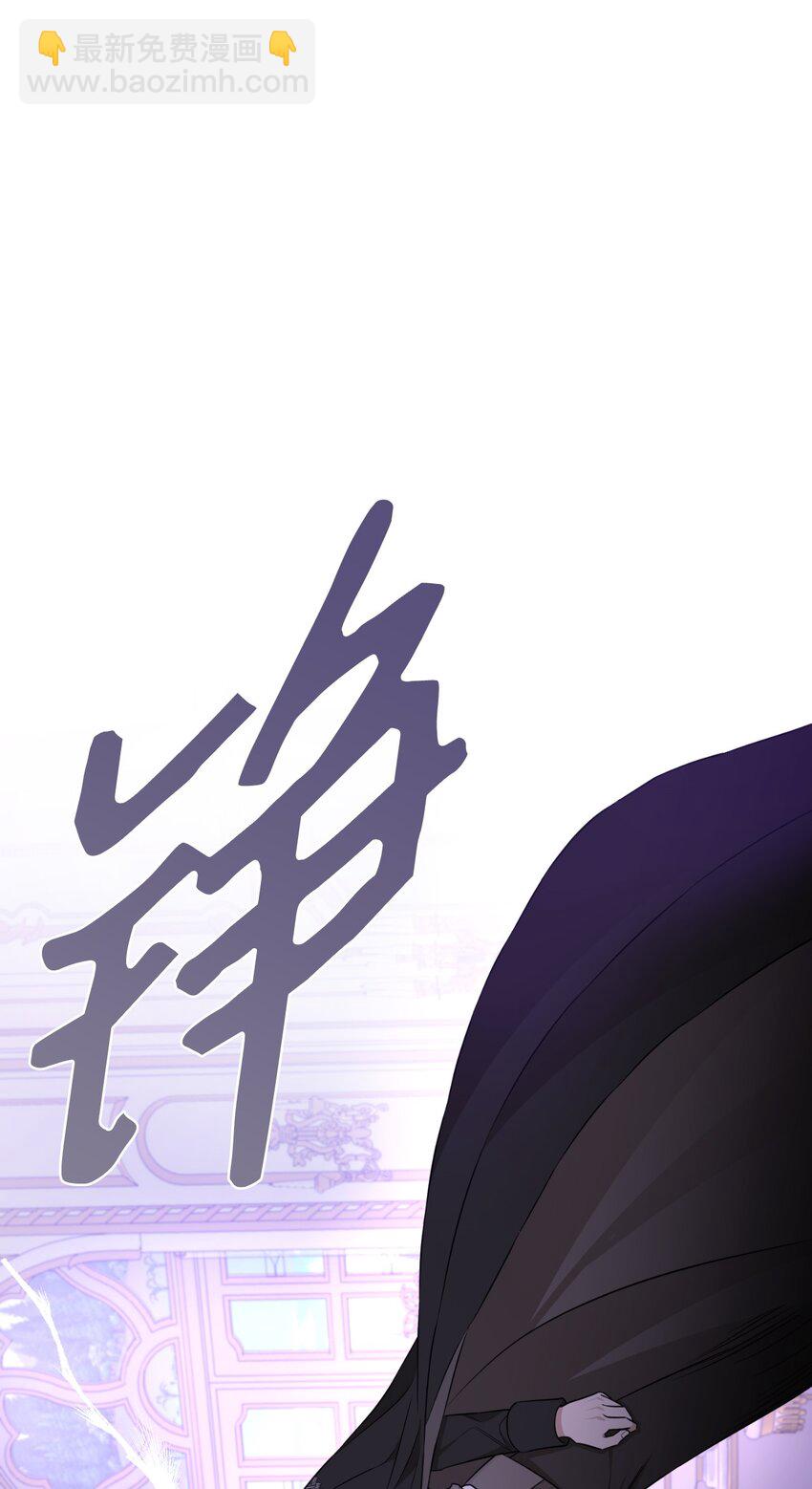 60 哈利再次逃跑(1/2)-第61话