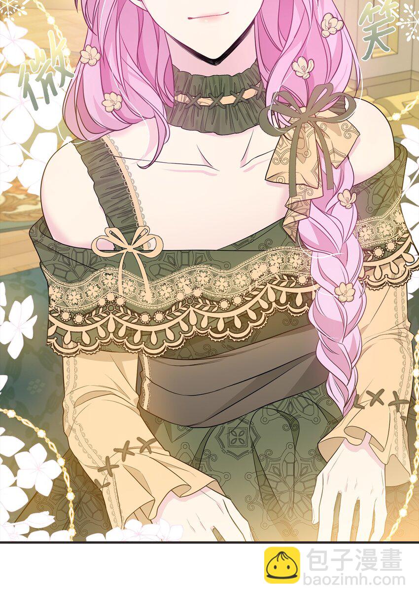 64 自私的心意(1/2)-第65话