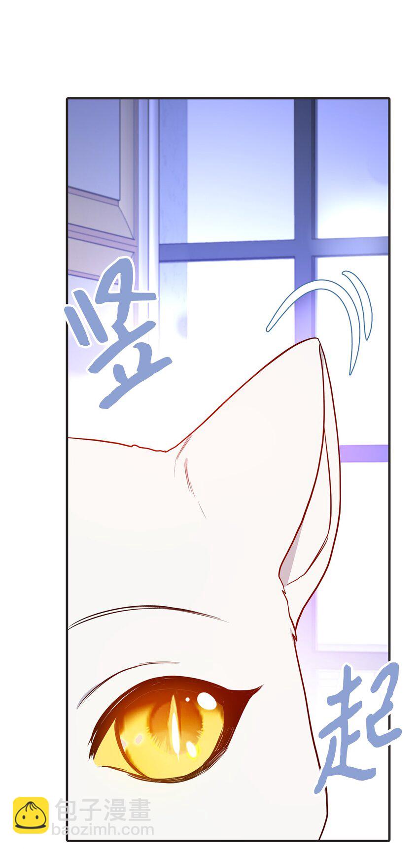 64 自私的心意(1/2)-第65话