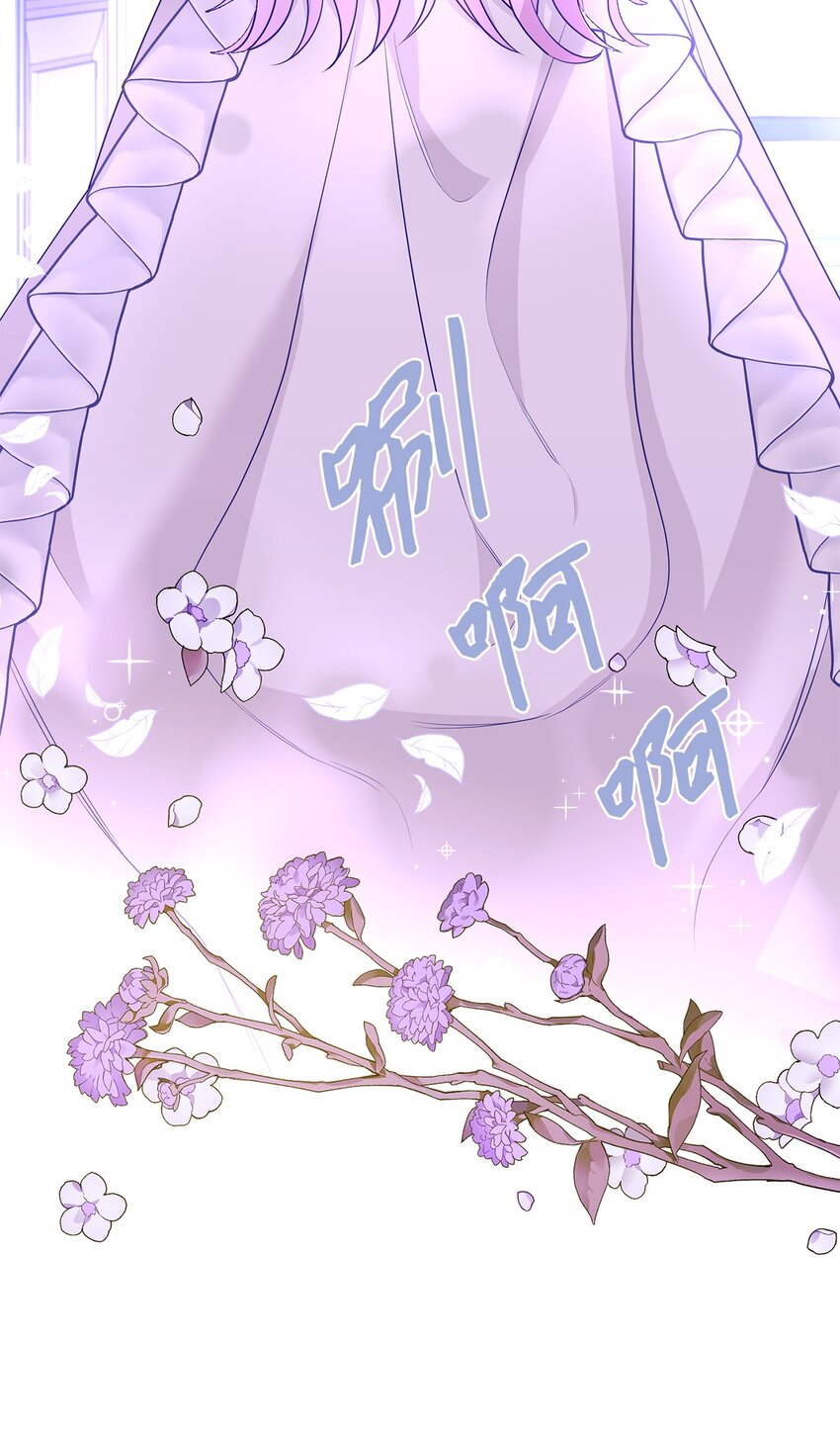 64 自私的心意(1/2)-第65话