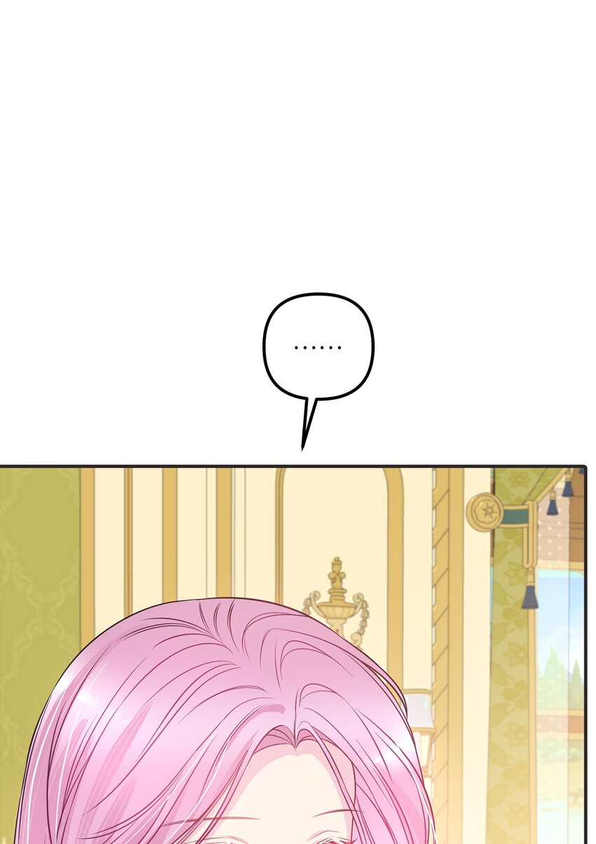 64 自私的心意(1/2)-第65话