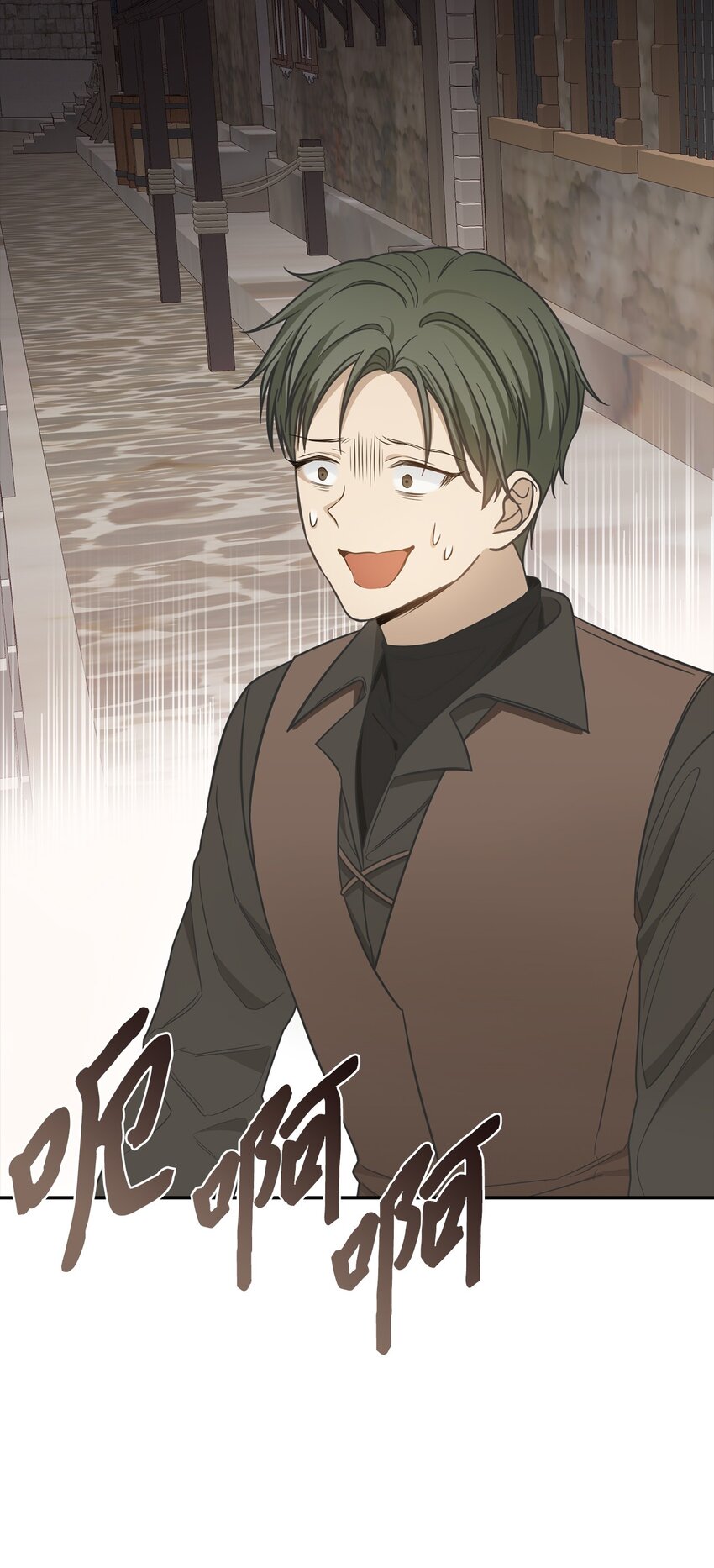 66 幸福的选择(1/2)-第67话