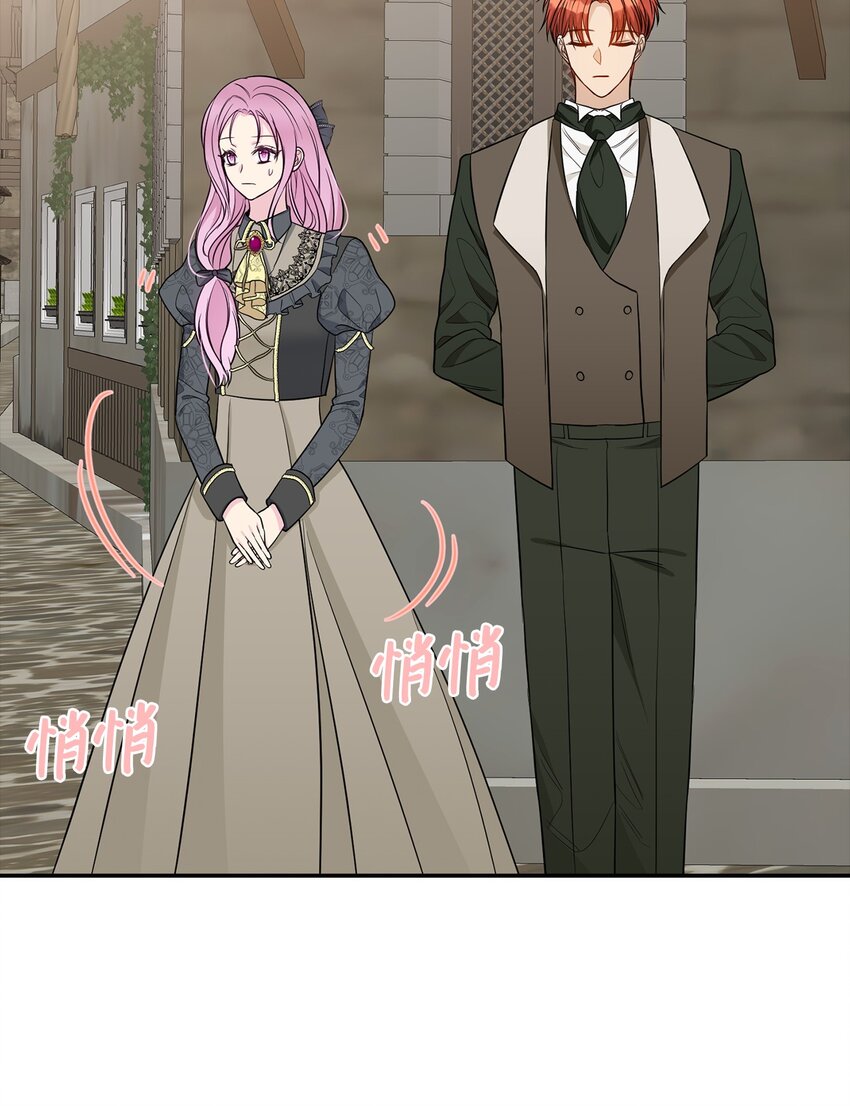 66 幸福的选择(1/2)-第67话