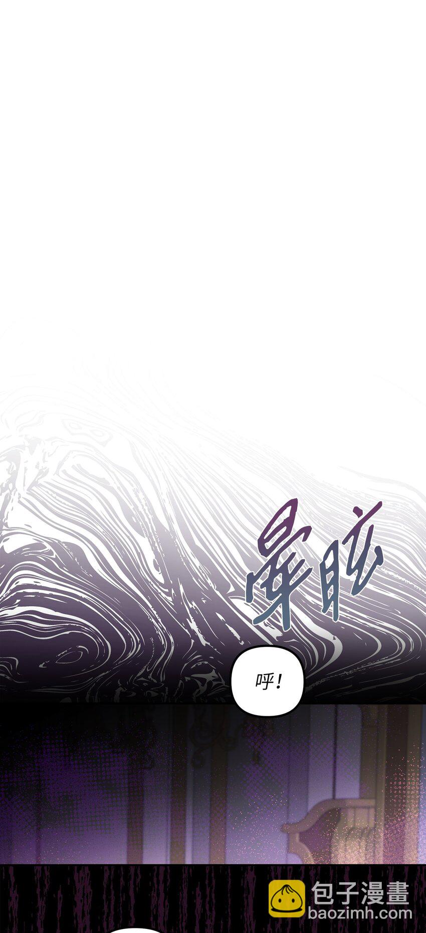 68 再见，我的爱人(1/2)-第69话