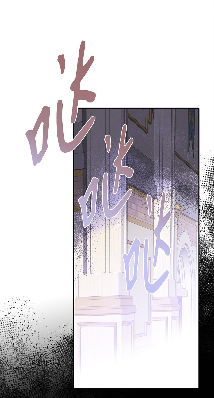 68 再见，我的爱人(1/2)-第69话