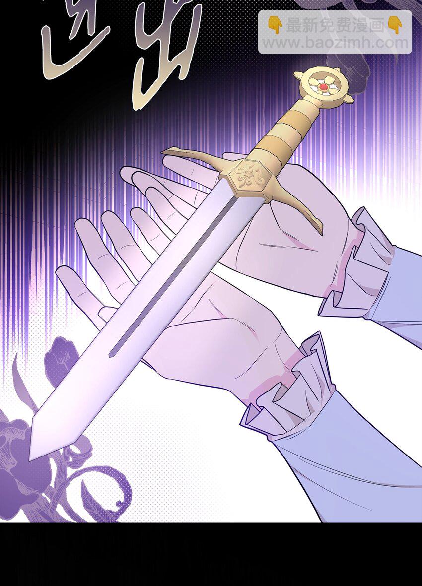 68 再见，我的爱人(1/2)-第69话