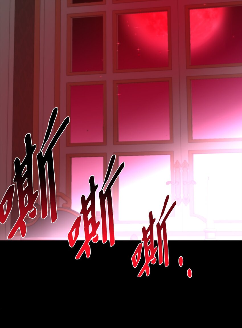 68 再见，我的爱人(1/2)-第69话