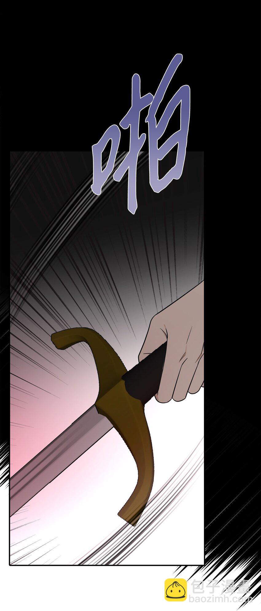 68 再见，我的爱人(1/2)-第69话