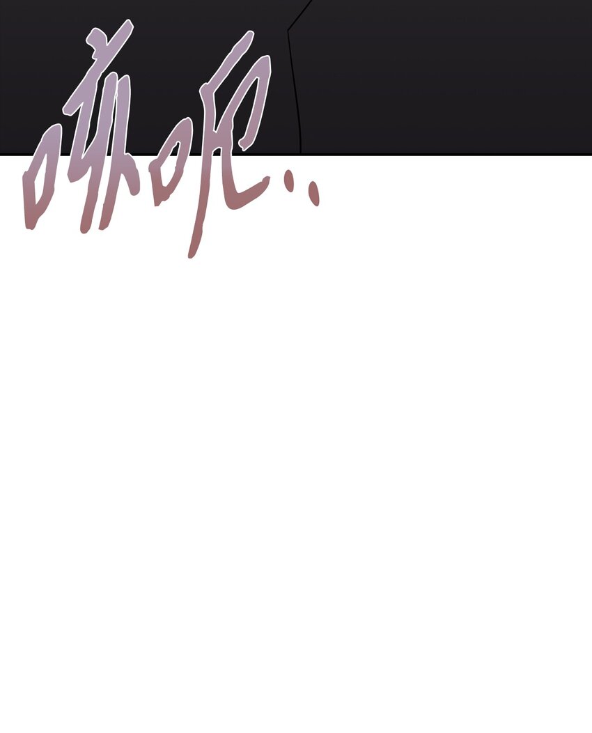 68 再见，我的爱人(1/2)-第69话