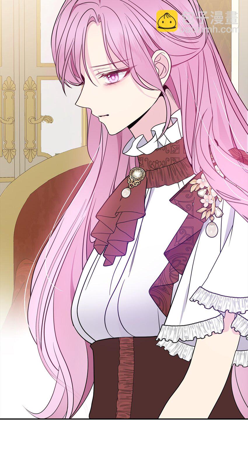 70 结婚典礼(1/3)-第71话