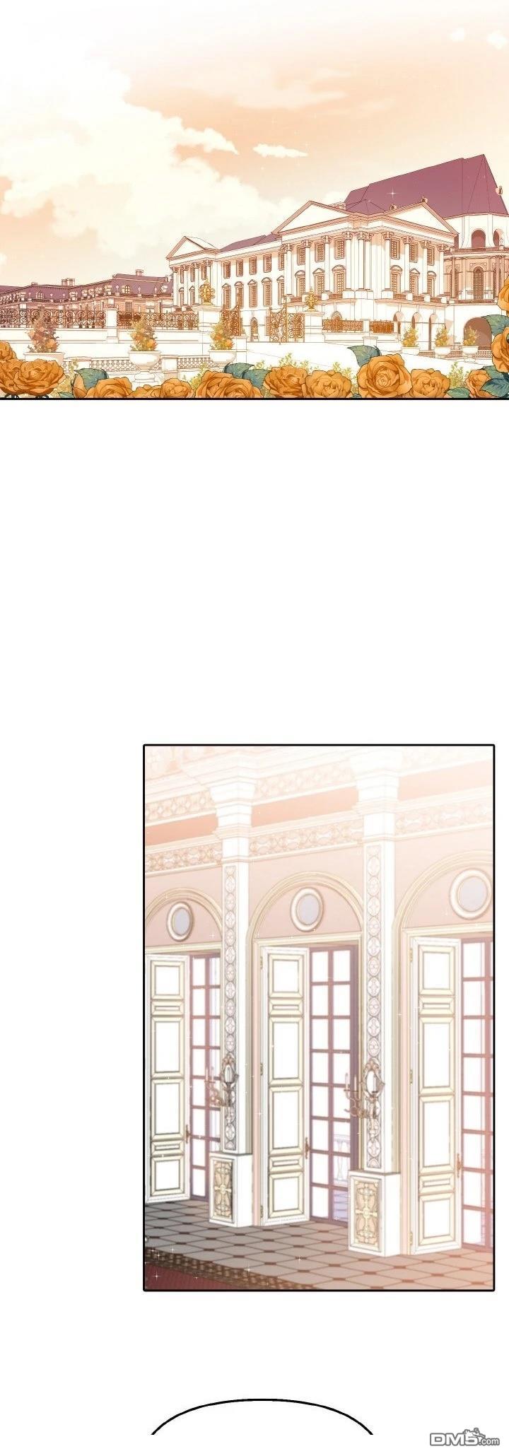 皇帝的僞裝 - 第15話 - 6