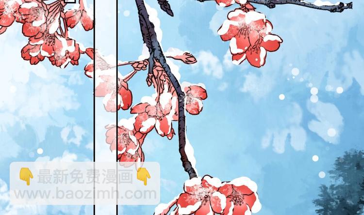 第10话 秘密被发现(1/3)-第11话