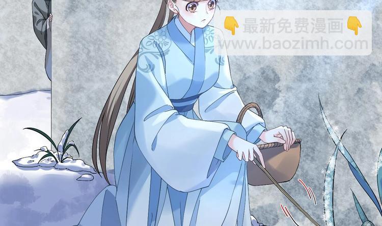 第10话 秘密被发现(1/3)-第11话