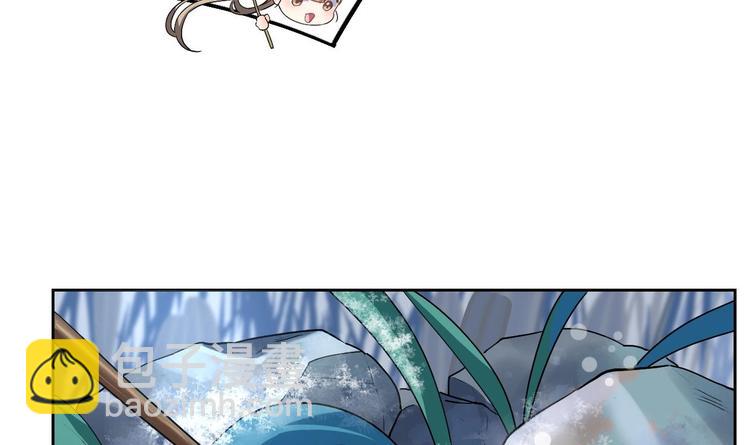 第10话 秘密被发现(1/3)-第11话