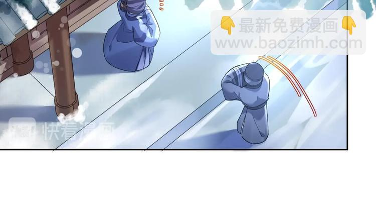 第10话 秘密被发现(1/3)-第11话