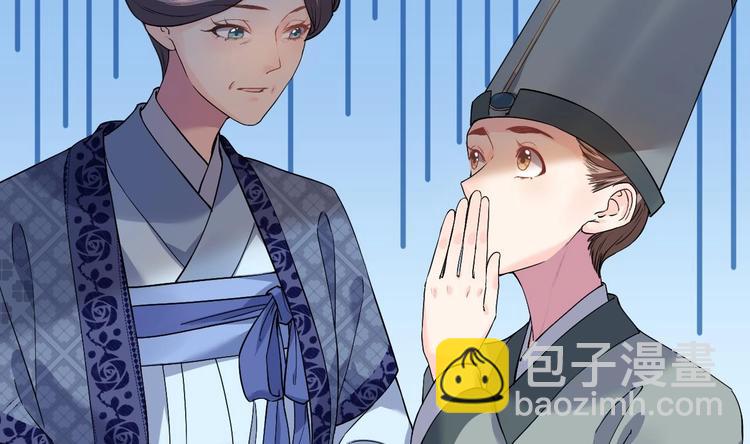 第10话 秘密被发现(1/3)-第11话