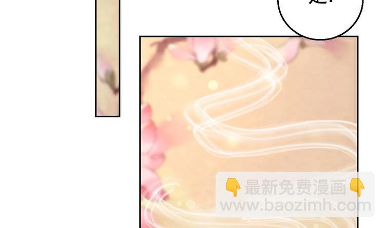 第10话 秘密被发现(1/3)-第11话