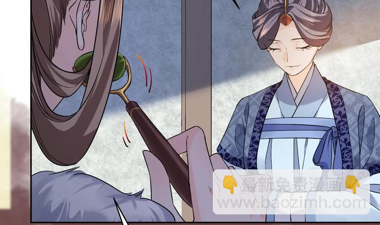 第10话 秘密被发现(1/3)-第11话