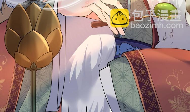 第10话 秘密被发现(1/3)-第11话