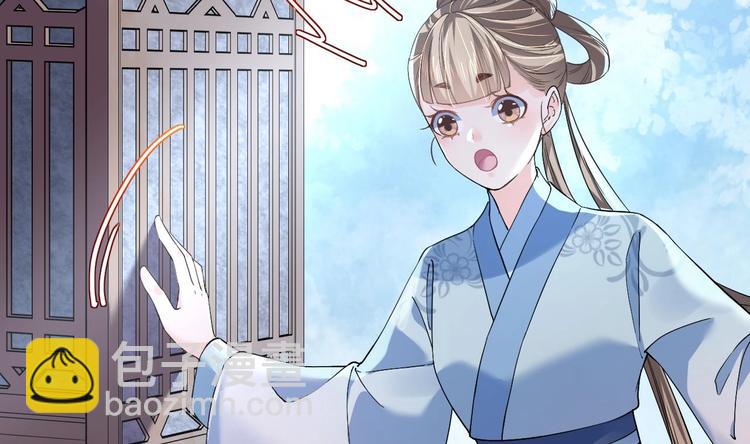 第10话 秘密被发现(1/3)-第11话