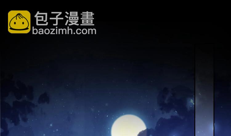 第10话 秘密被发现(1/3)-第11话