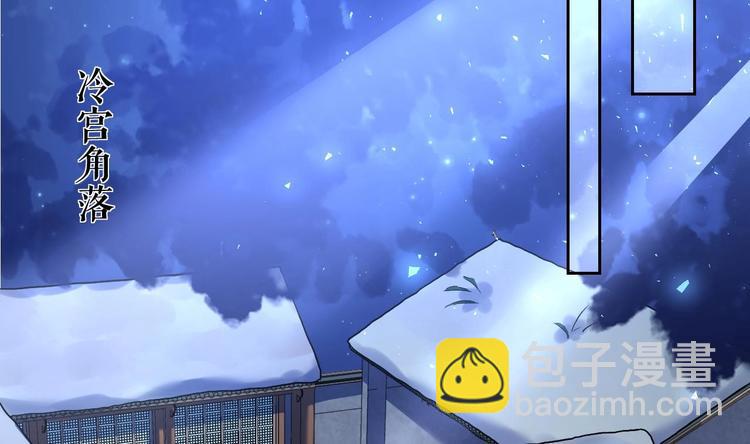 第10话 秘密被发现(1/3)-第11话