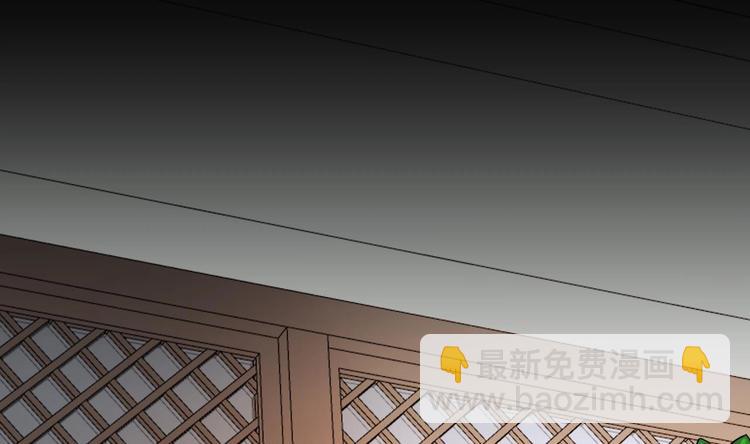 第14话 虐人不能手软(1/3)-第15话