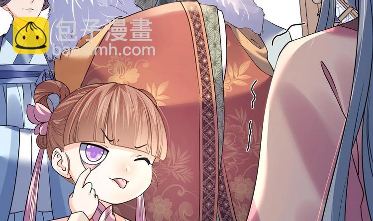 第14话 虐人不能手软(1/3)-第15话