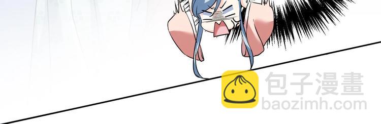 第14话 虐人不能手软(1/3)-第15话