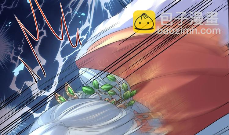 第14话 虐人不能手软(1/3)-第15话