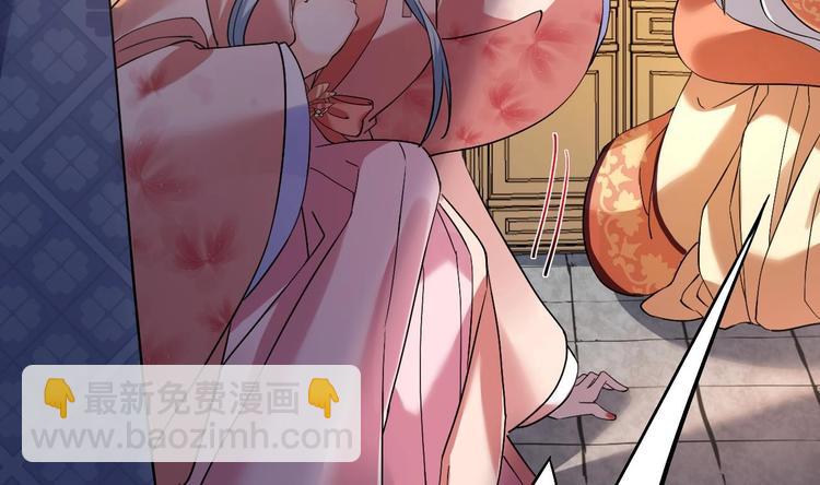 第14话 虐人不能手软(1/3)-第15话