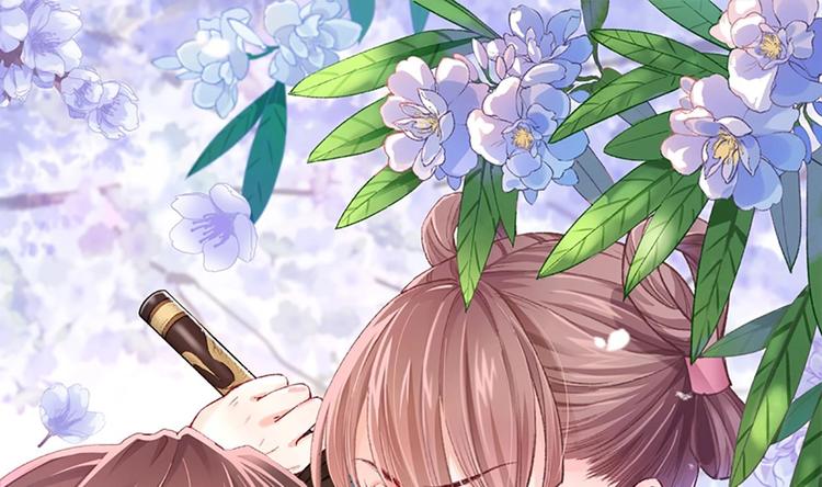 第2话 把七公主抓起来！(1/2)-第3话