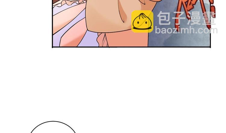 第2话 把七公主抓起来！(1/2)-第3话