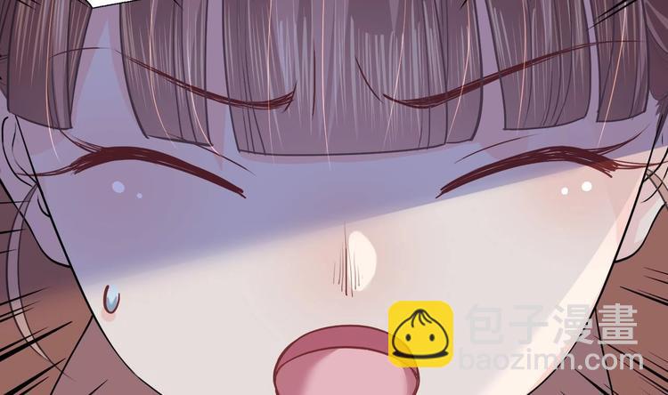 第2话 把七公主抓起来！(1/2)-第3话