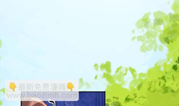 第2话 把七公主抓起来！(1/2)-第3话