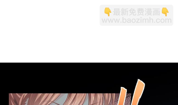 第2话 把七公主抓起来！(1/2)-第3话