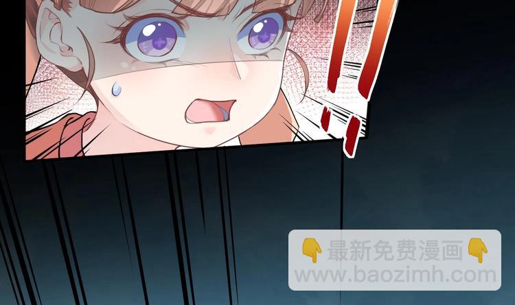 第2话 把七公主抓起来！(1/2)-第3话