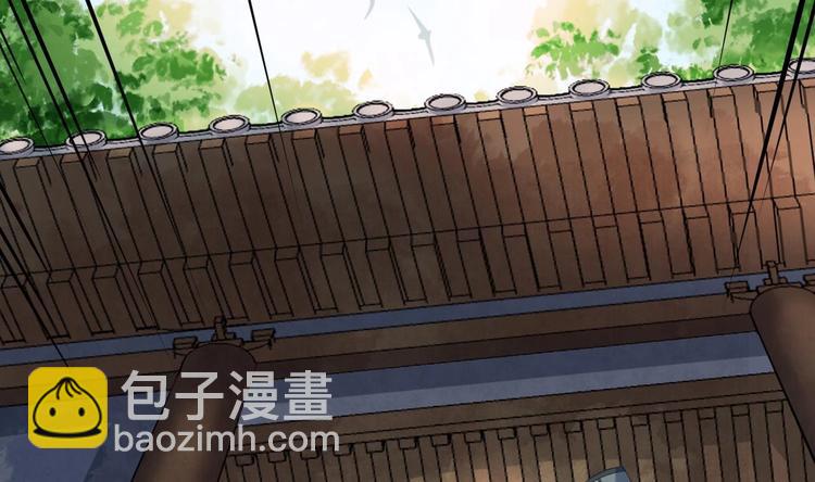 第2话 把七公主抓起来！(1/2)-第3话