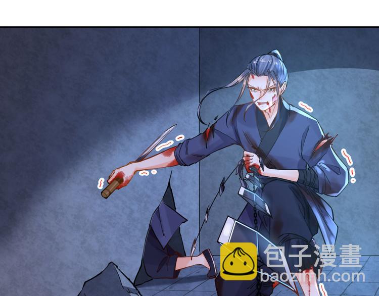 第31话 最大的威胁(1/4)-第35话