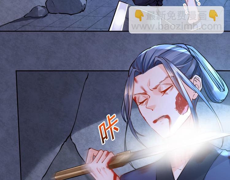 第31话 最大的威胁(1/4)-第35话